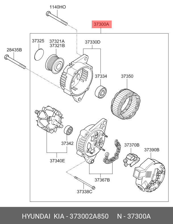 ALTERNATOR