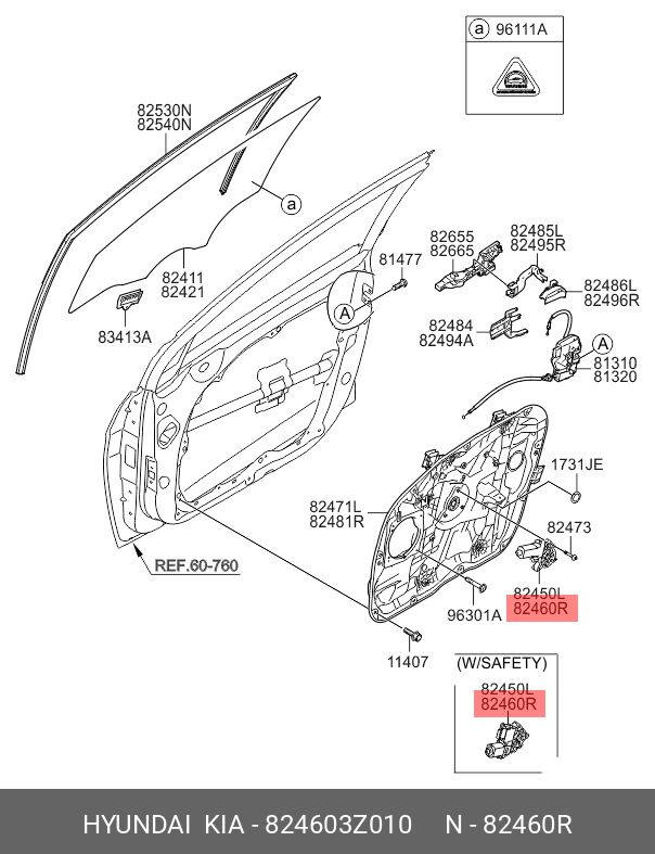 MOTOR MACARA USA FT DR.