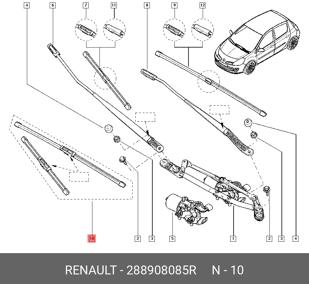 Wiper blade set, front