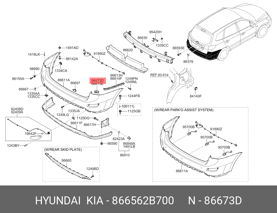 BRKT-RR BUMPER UPR, LH