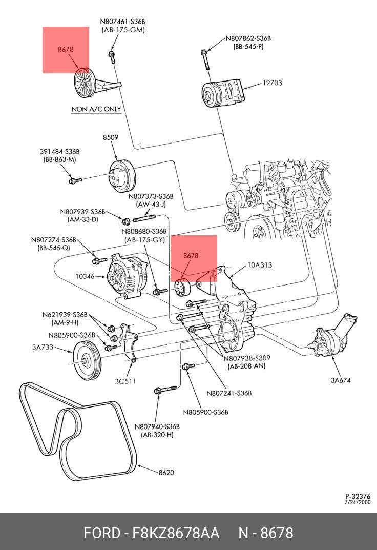 F8KZ-8678-AA FORD KIT - TENSION PULLEY
