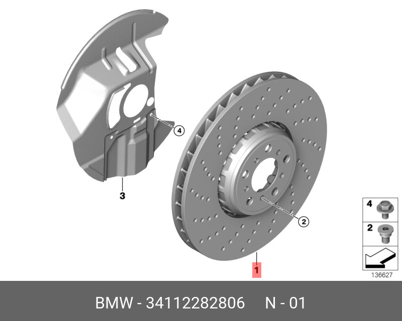 Front brake disc, right
