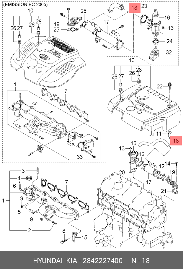 FURTUN EGR COOLER A