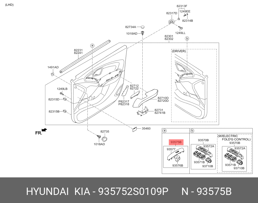 SWITCH ASSY-P/WDW ASSIST