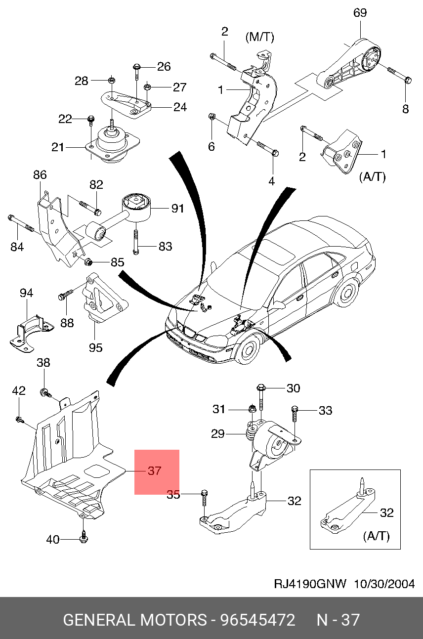 Брызговик правый