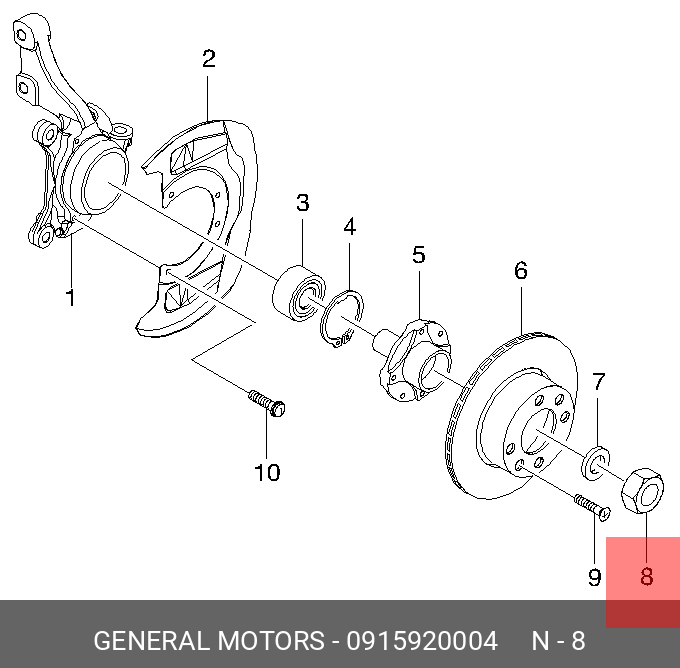 Гайка ступицы передней