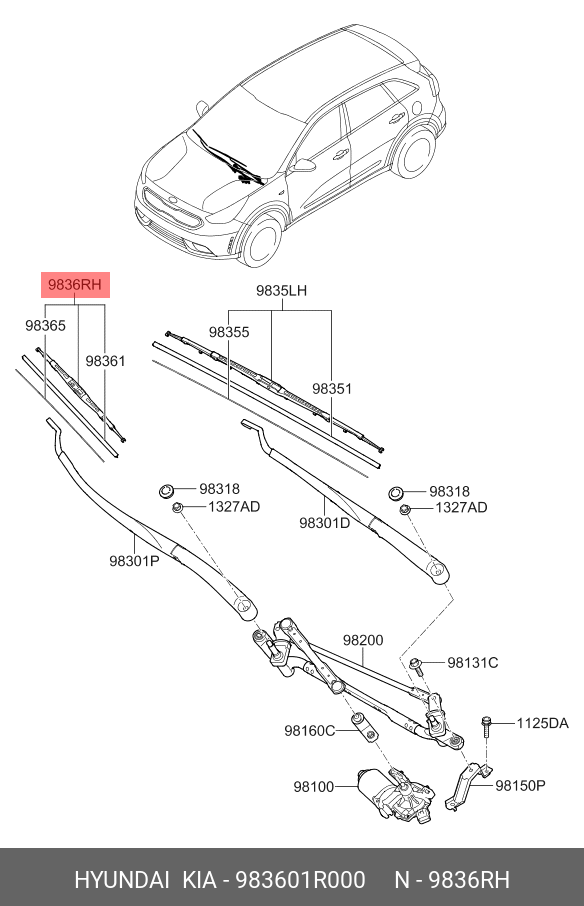 Front wiper blade, right, conventional