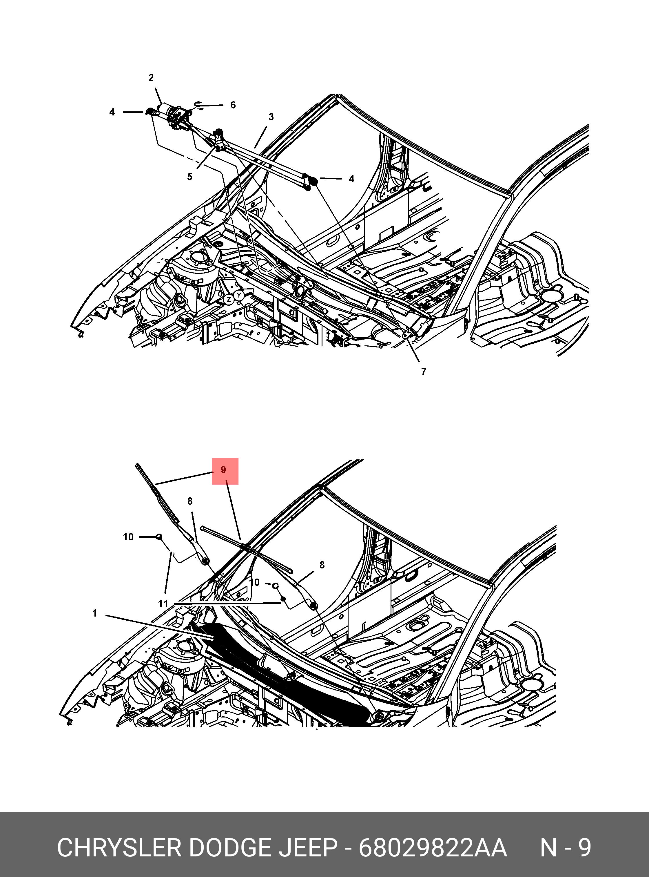 Front wiper blade, right