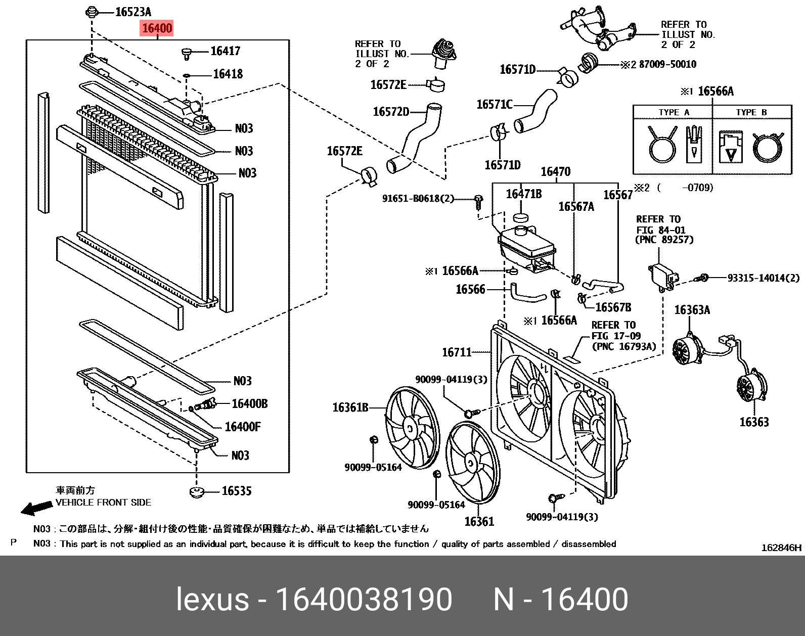 Lexus LS460 07-12 RADIATOR USA AT PA26 - 16400-38190 | Spare