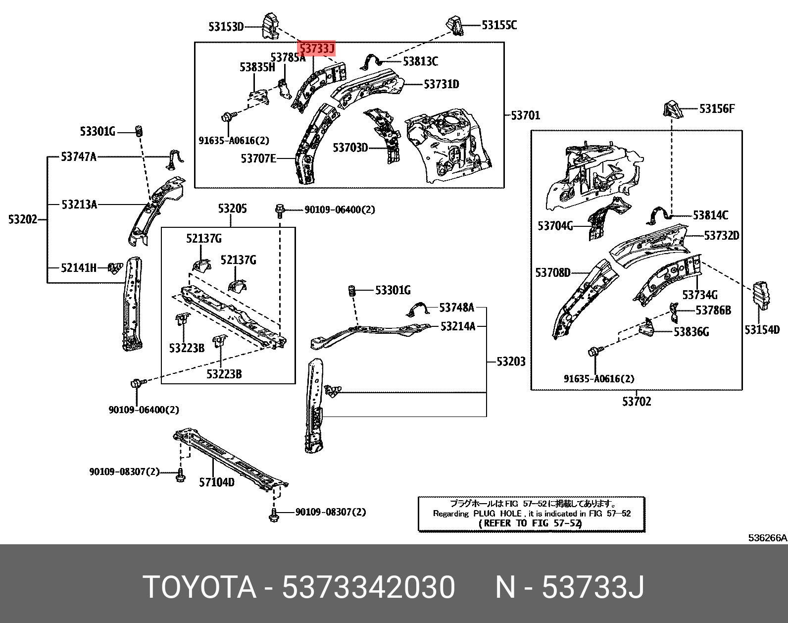 53733-42030 TOYOTA LEXUS MEMBER FR APRON TO