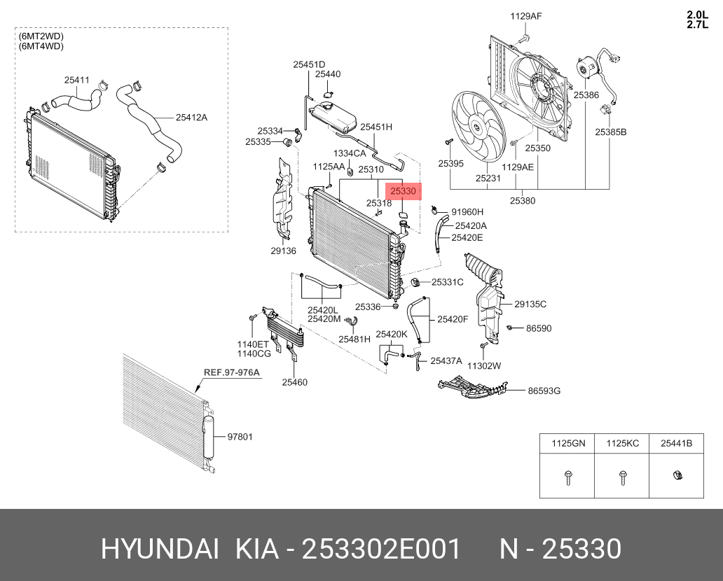 BUSON RADIATOR HY