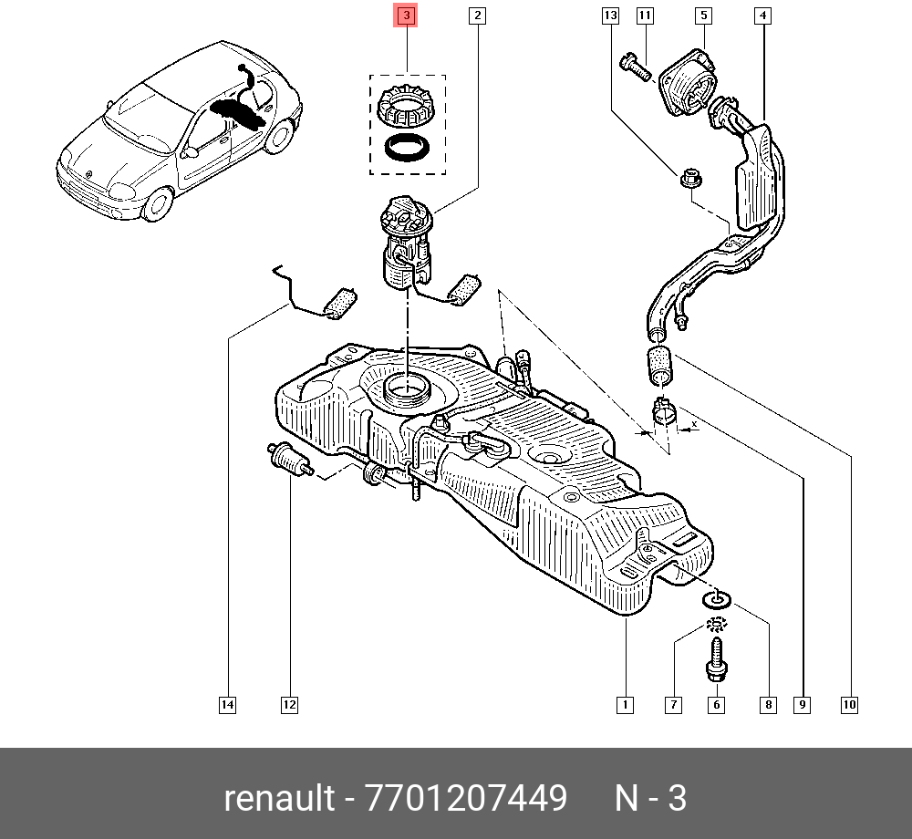 CAPAC SONDA LITROMETRICA CU GARNITURA