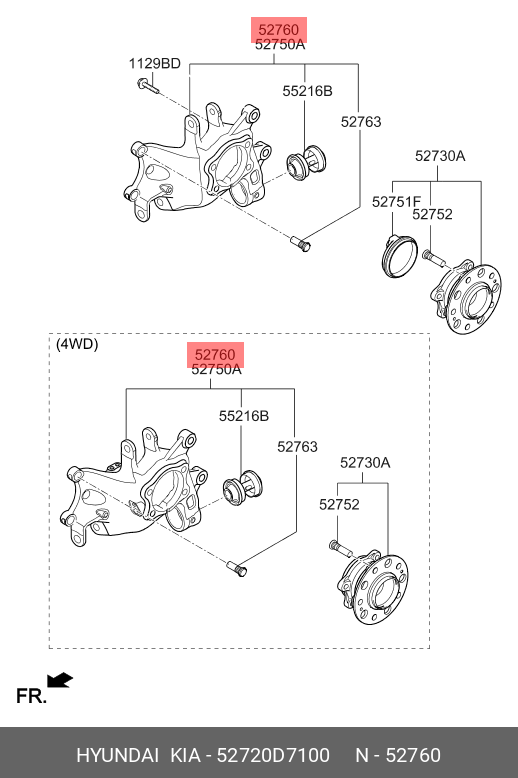 PORTFUZETA SPATE DREAPTA 4WD