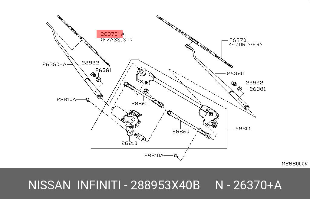 Front wiper blade, right