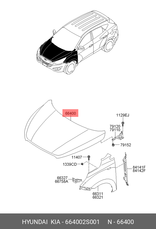 CAPOTA MOTOR  *