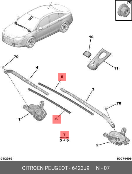 Wiper blade set, front