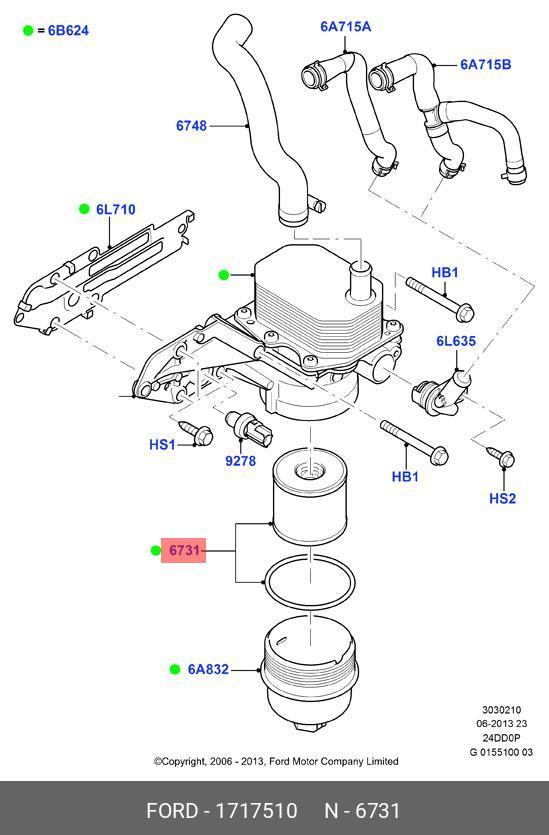 1717510 FORD ELEMENT - OIL COOLER