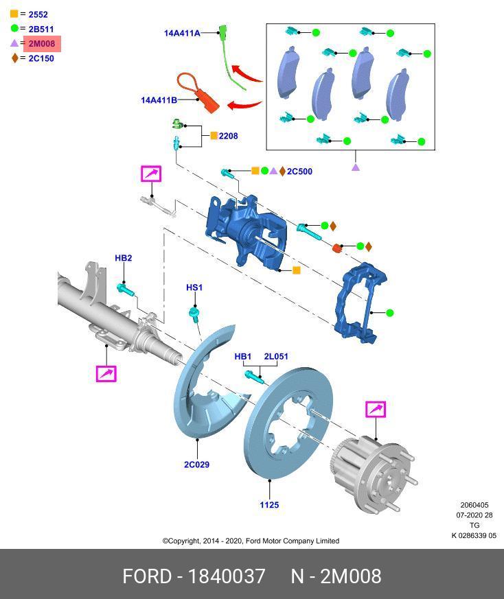 Rear brake pads, set