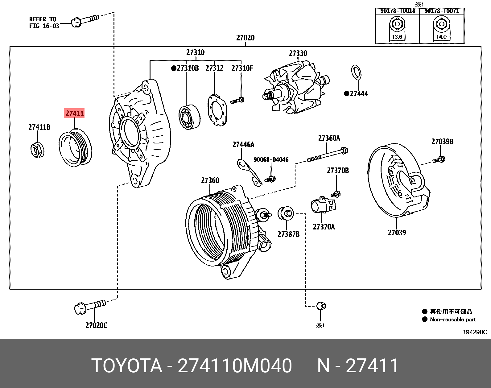 27411-0M040 TOYOTA LEXUS PULLEY