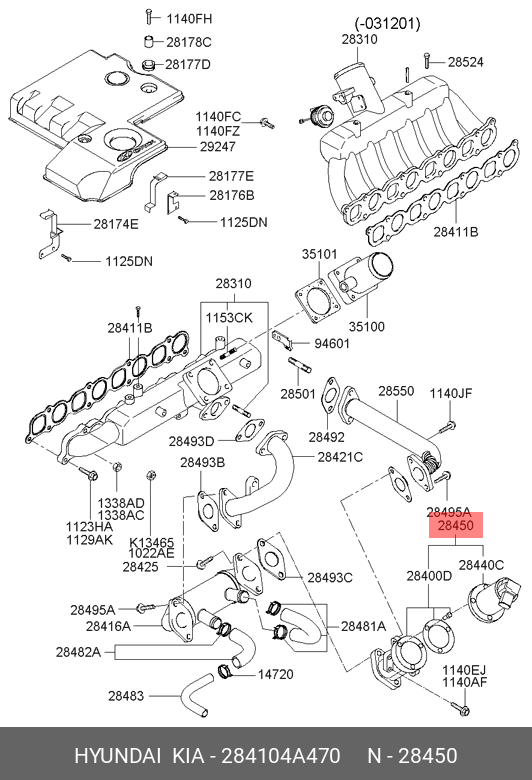 SUPAPA EGR