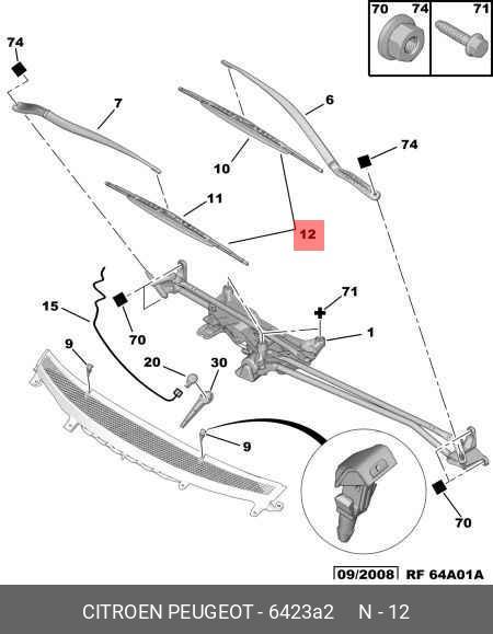Wiper blade set, front