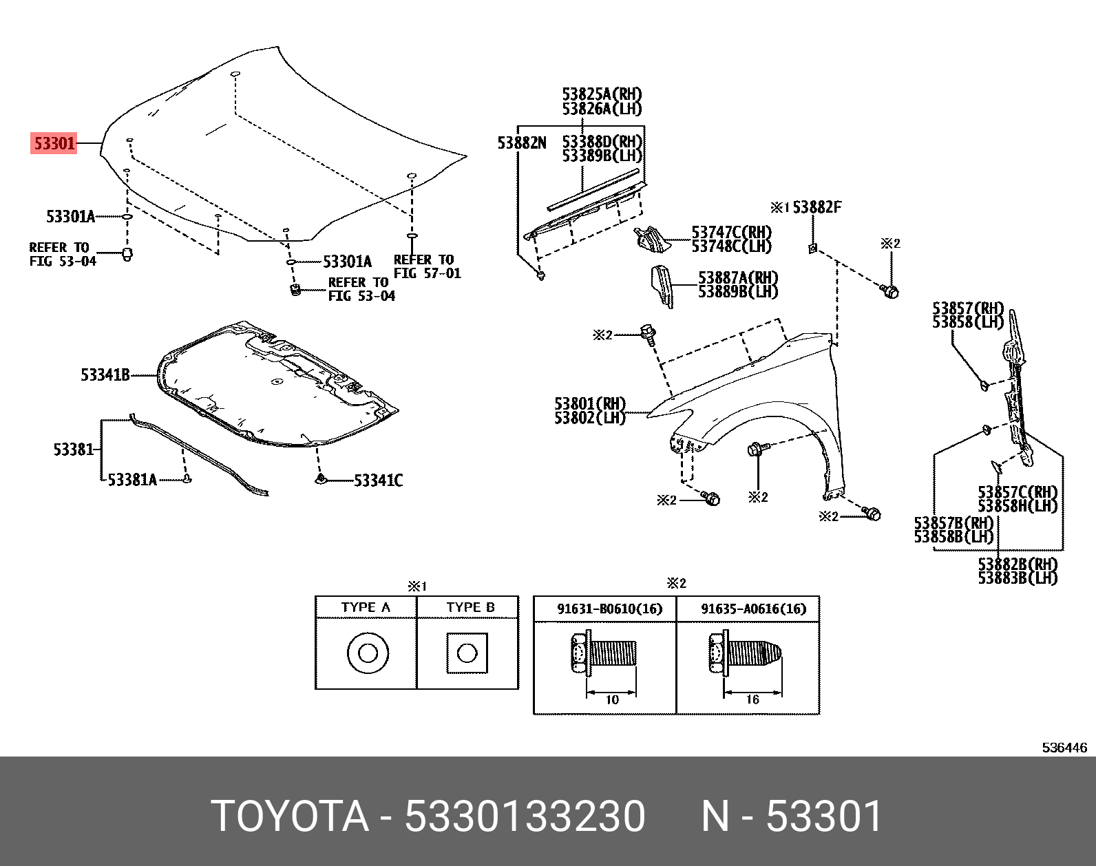 53230a Rear 53301-33230 TOYOTA LEXUS HOOD SUB-ASSY