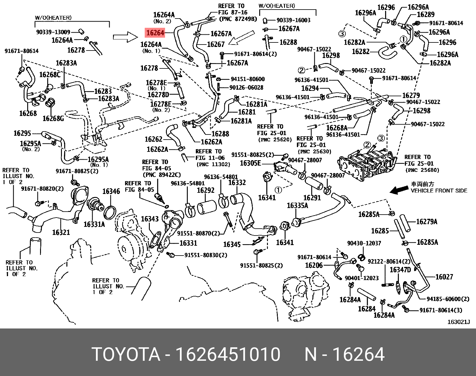 16264-51010 TOYOTA LEXUS HOSE WATER BY-PASS