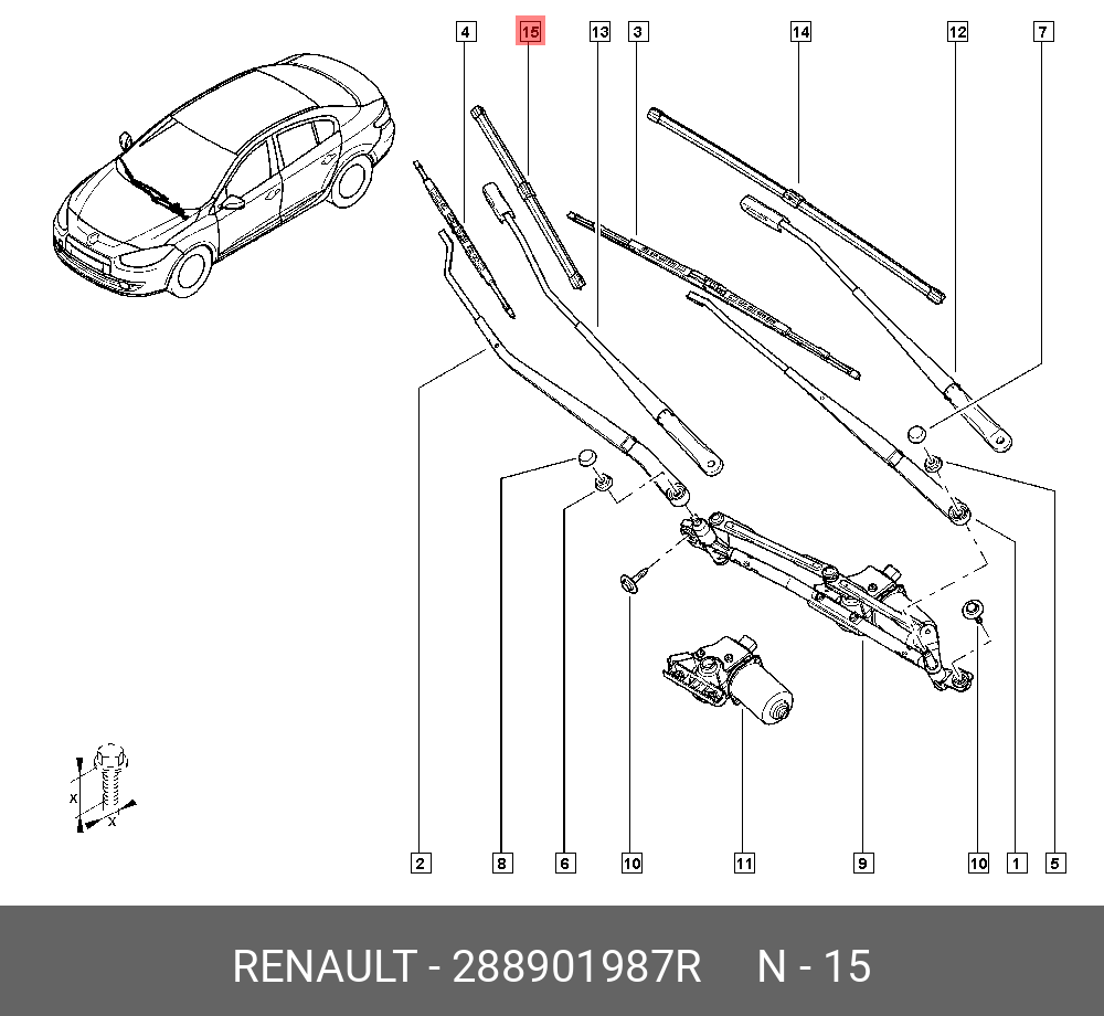 Front wiper blade, right