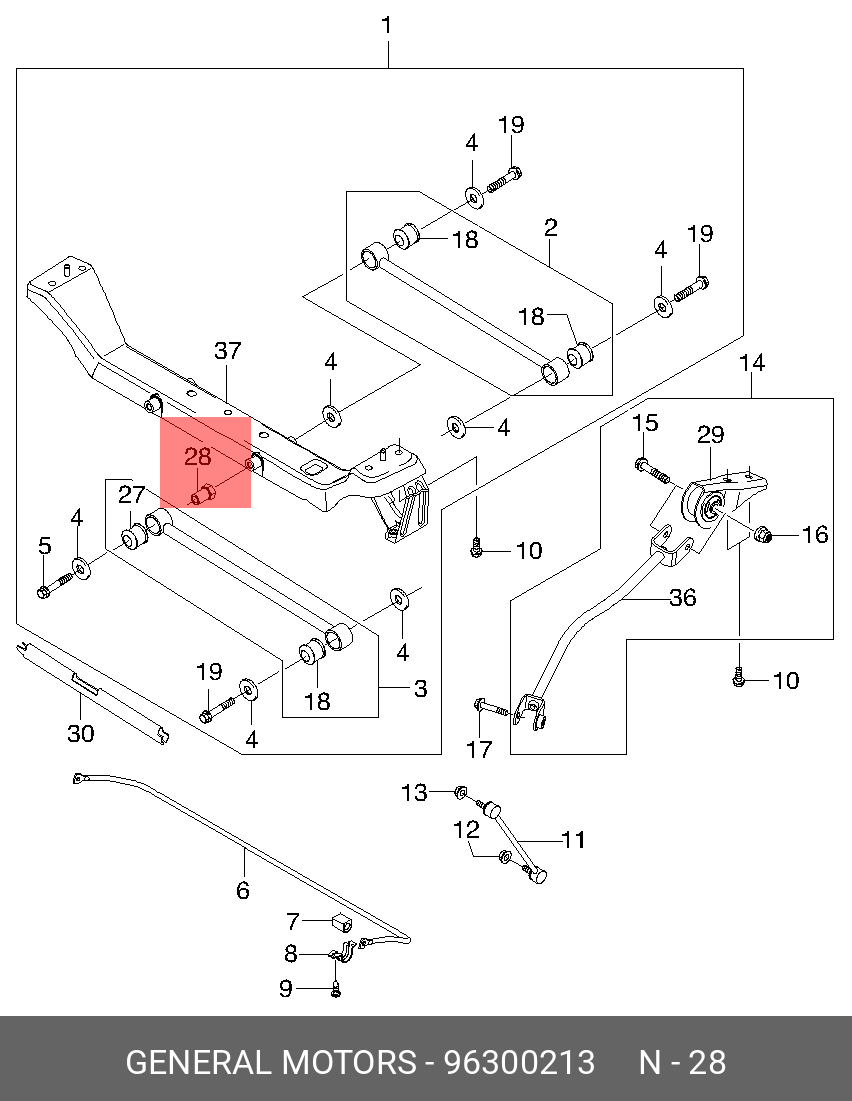 Втулка заднего рычага поперечного внутренняя