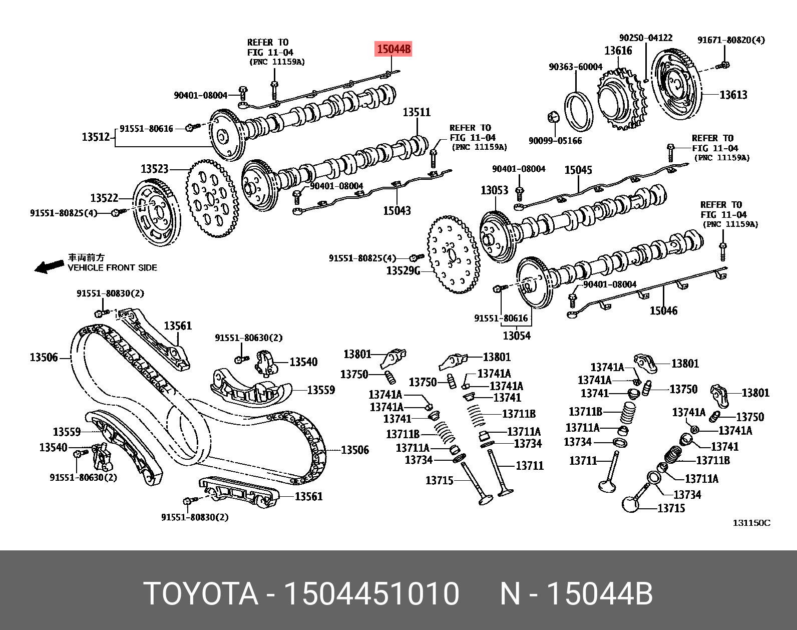 15044-51010 TOYOTA LEXUS PIPE SUB-ASSY
