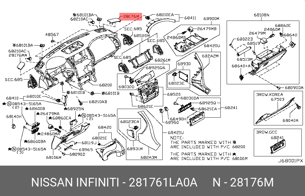 28176-1LA0A NISSAN DUCT ASSY-AIR