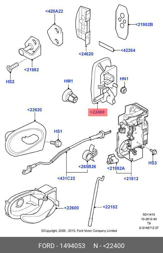 1 494 053 FORD HANDLE ASY - DOOR - OU
