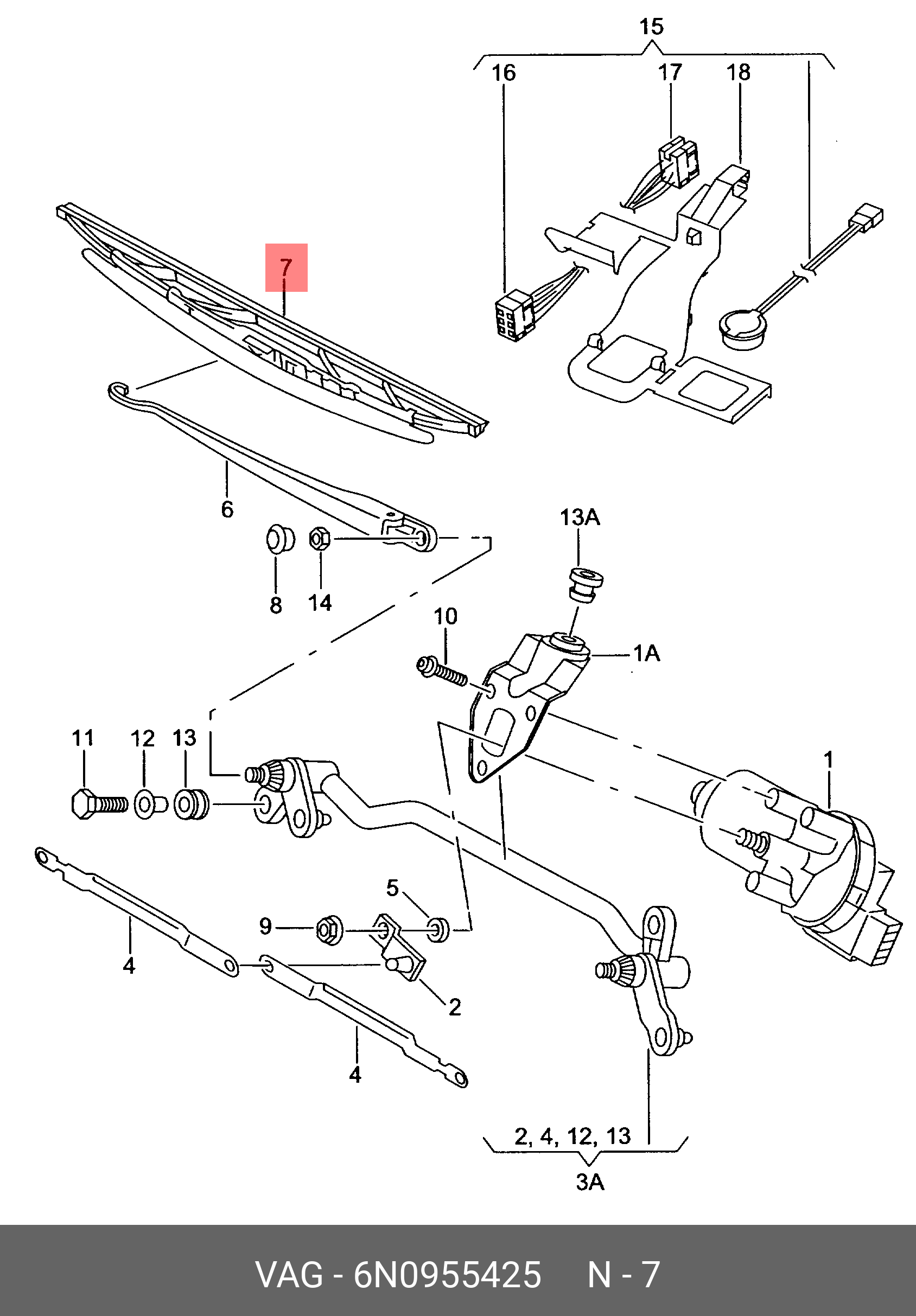 Front wiper blade, right