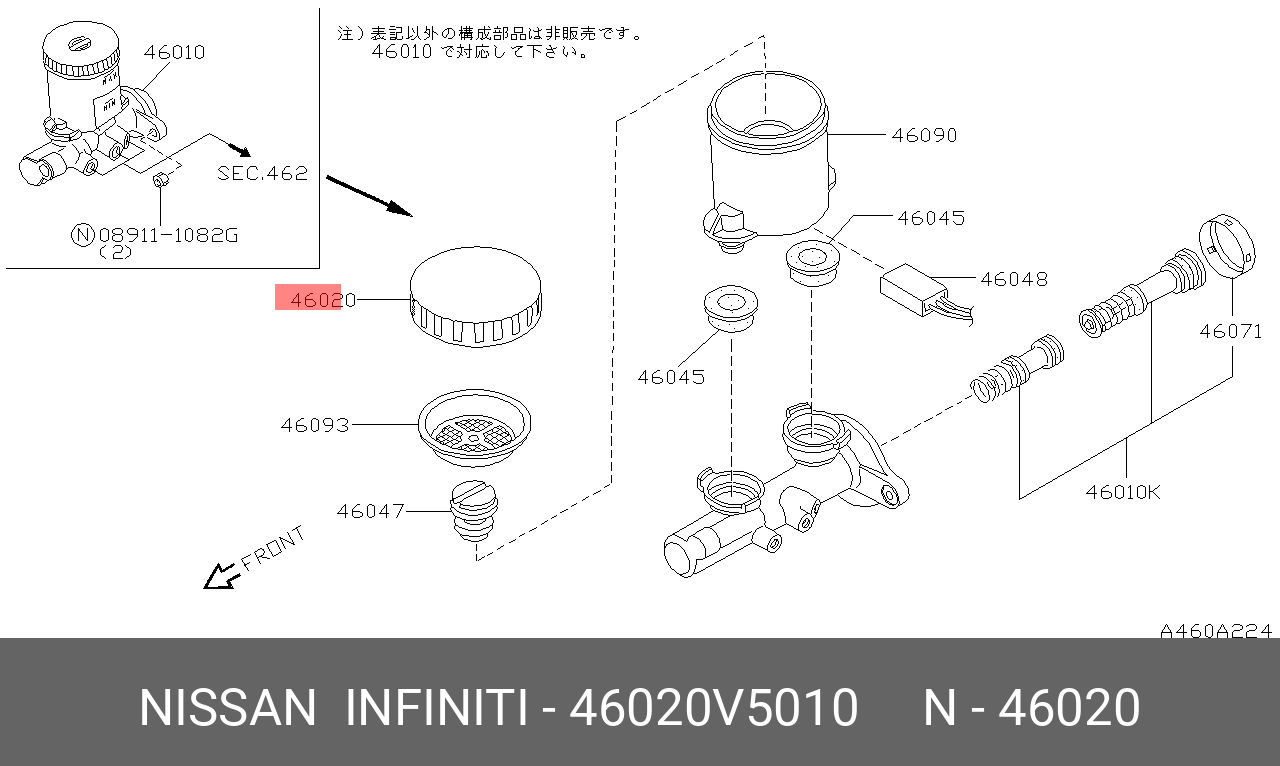46020-V5010 NISSAN CAP ASSY-OIL