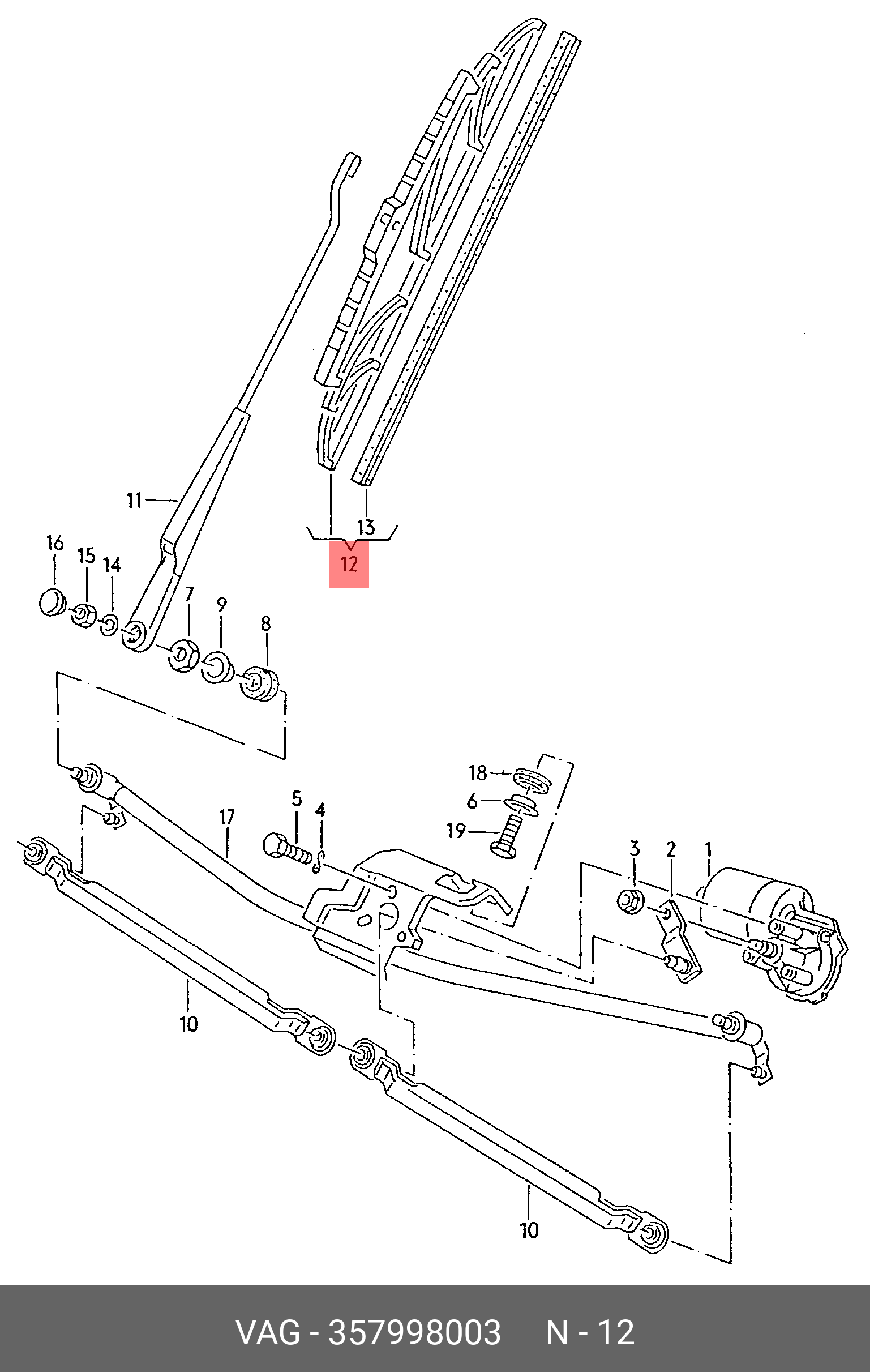 Wiper blade set, front