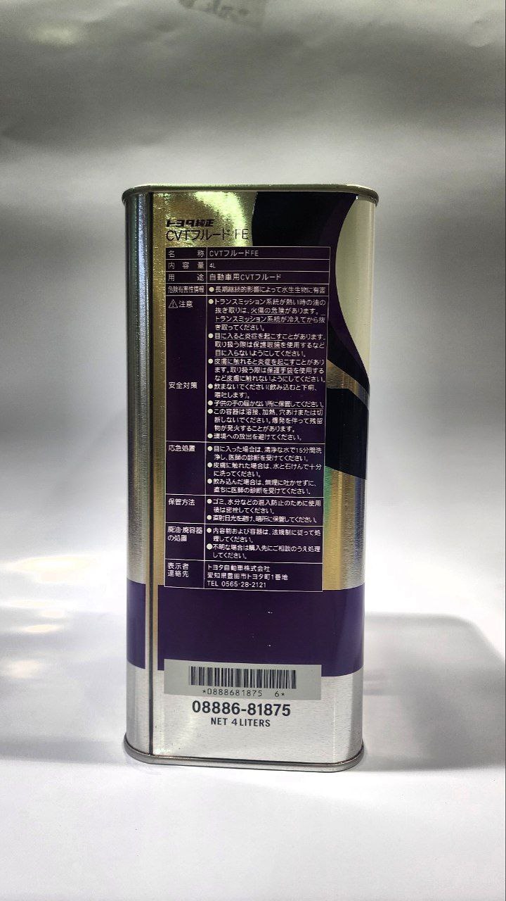 08886-81875 TOYOTA LEXUS FE CVT FLUID 4 LTR