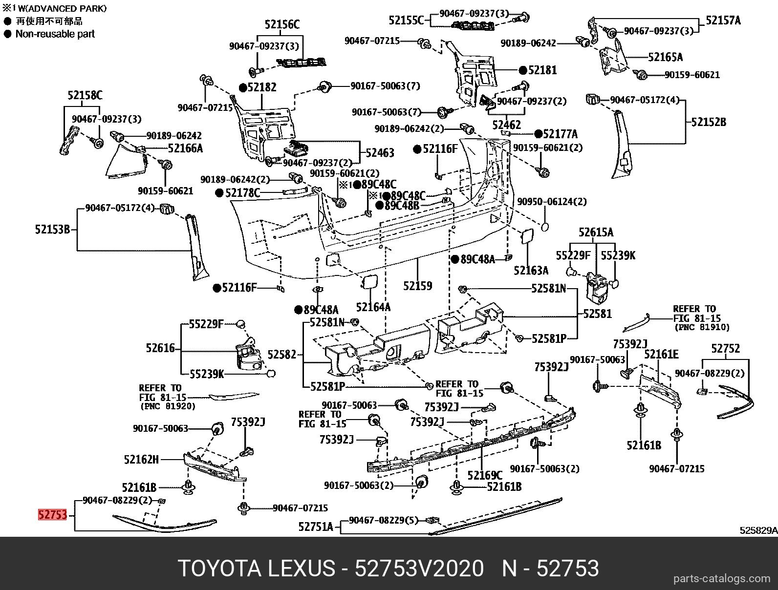TOYOTA/LEXUS 純正 リアバンパーモール 52753-V2020 52753-V2020 TOYOTA LEXUS MOULDING RR BUMPER