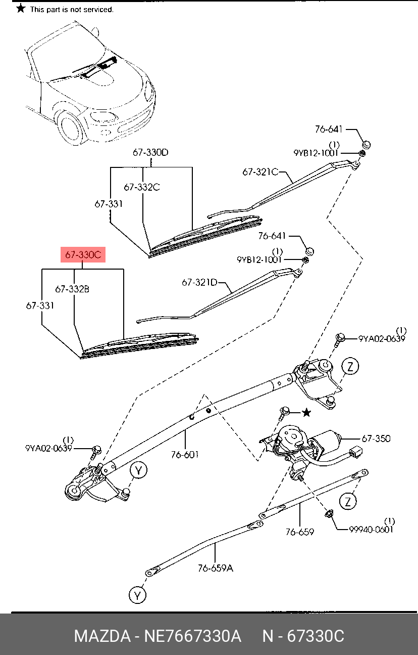 Front wiper blade, right