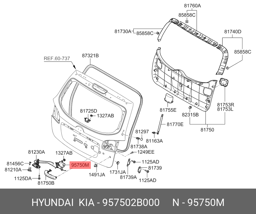 ACTUATOR DESCHIDERE HAYON