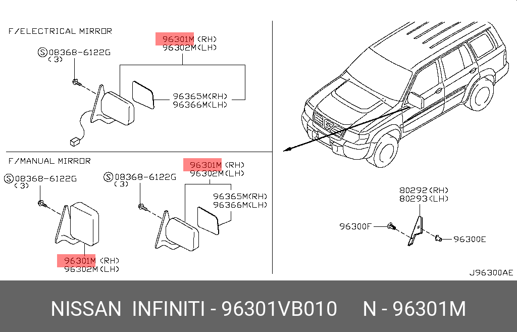 Nissan PATROL 98-19 SIDE MIRROR ELECTRIC BLACK RH(OLD
