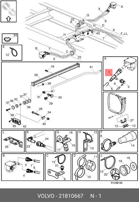 21810667 VOLVO CONNECTOR