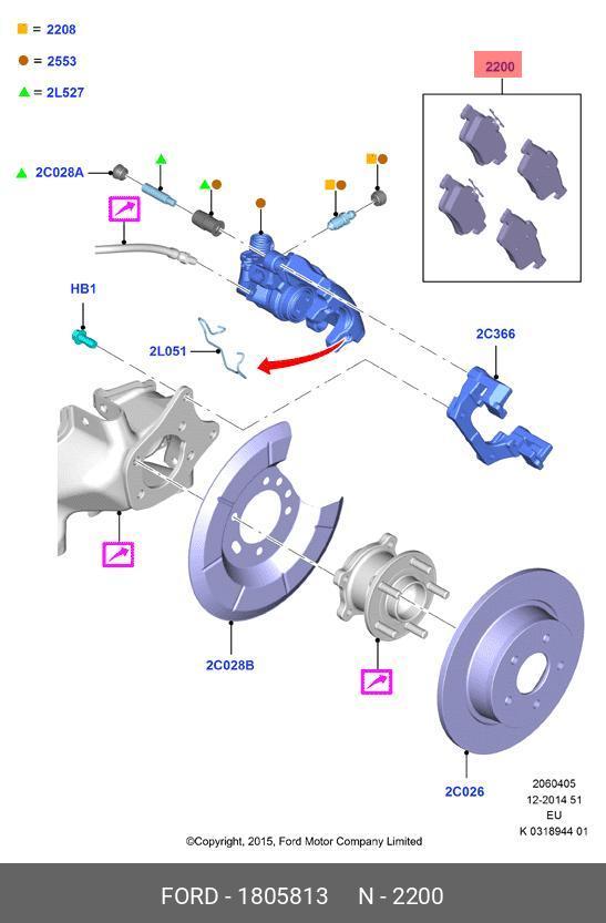 Rear brake pads, set