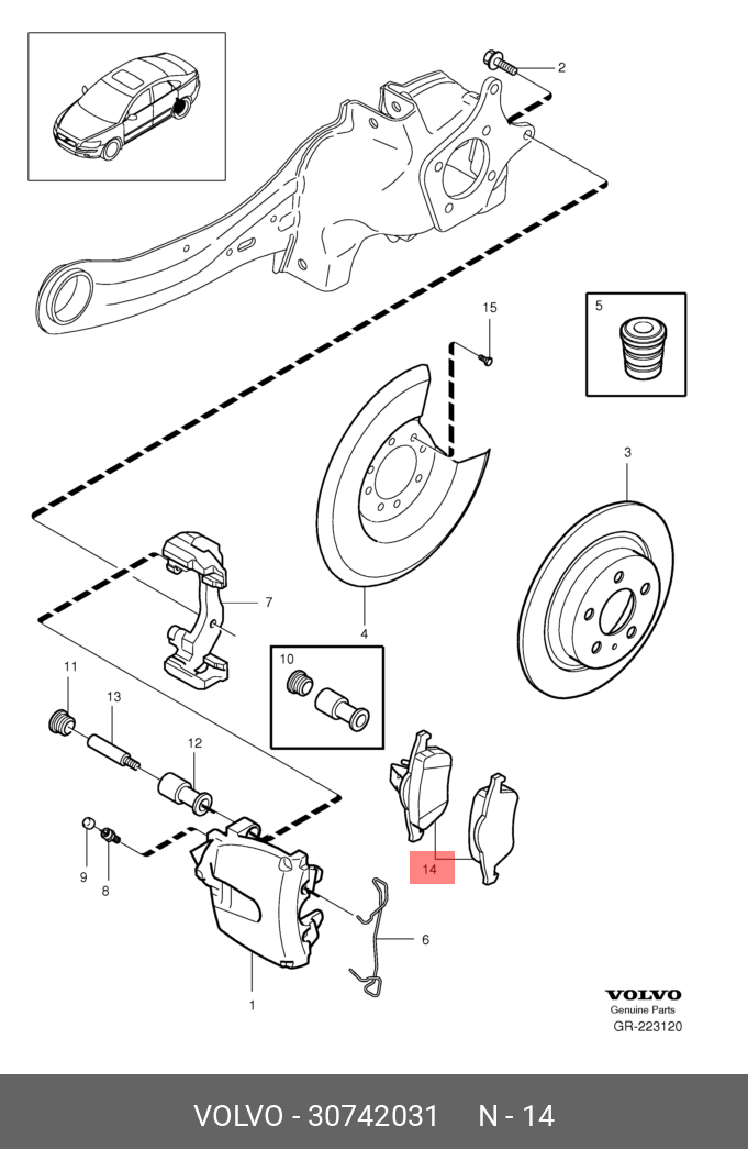 Rear brake pads, set
