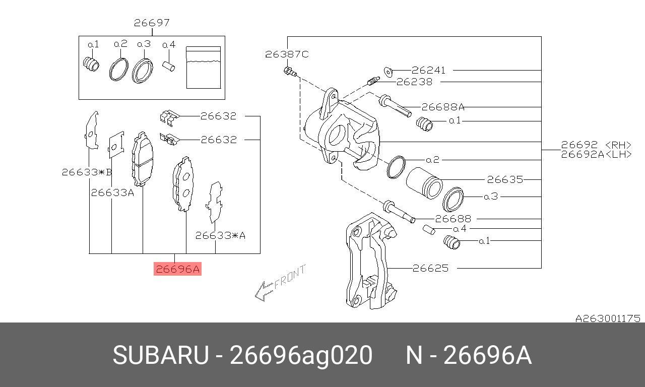 Rear brake pads, set