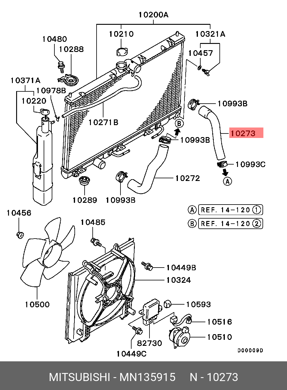 MN135915 MITSUBISHI HOSE,RADIATOR,UPR