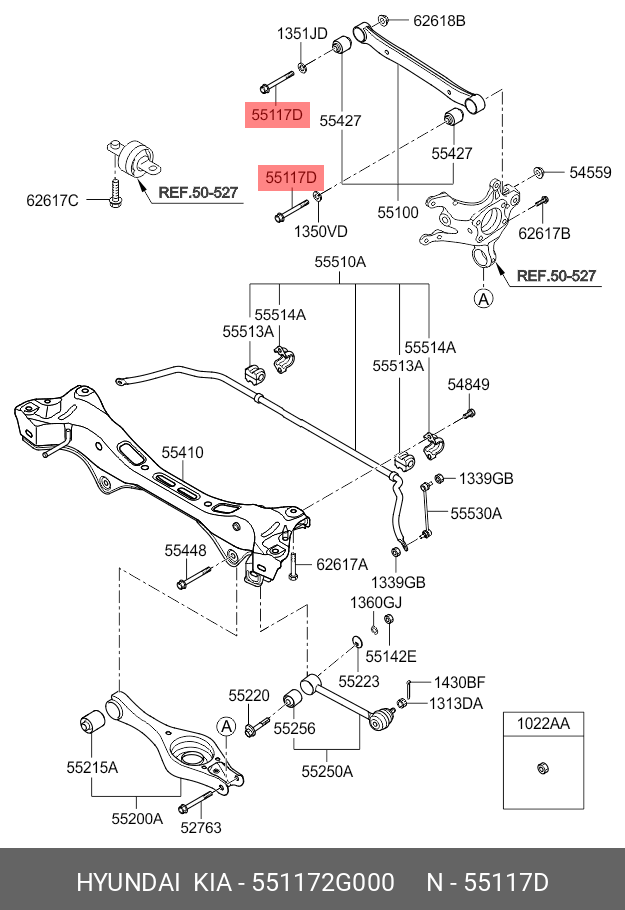 BOLT BRAT SPATE