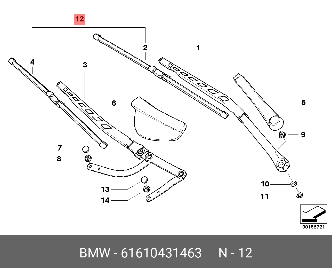 Wiper blade set, front