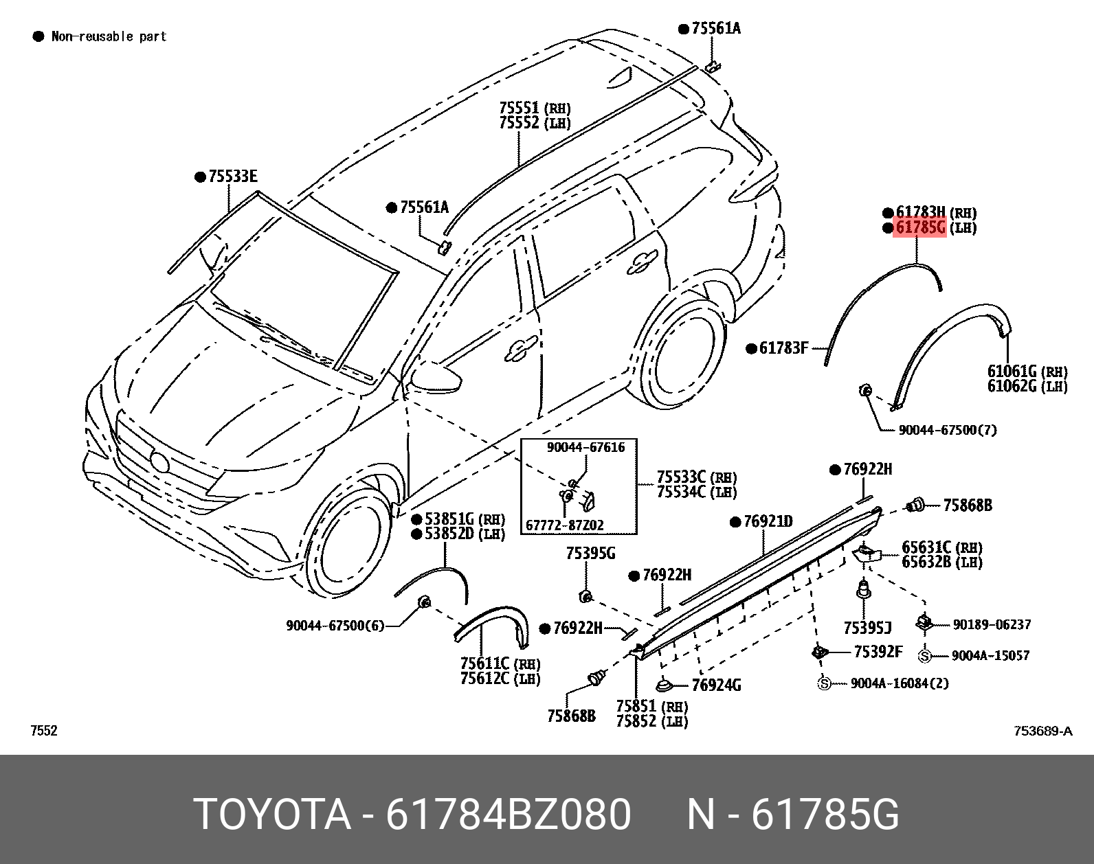 ゆみオーダーページ 61784-BZ080 TOYOTA LEXUS PAD RR WHEEL OPENIN