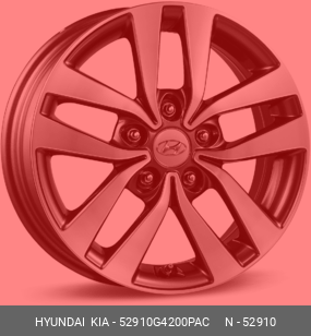JANTA ALIAJ 16 INCH *
