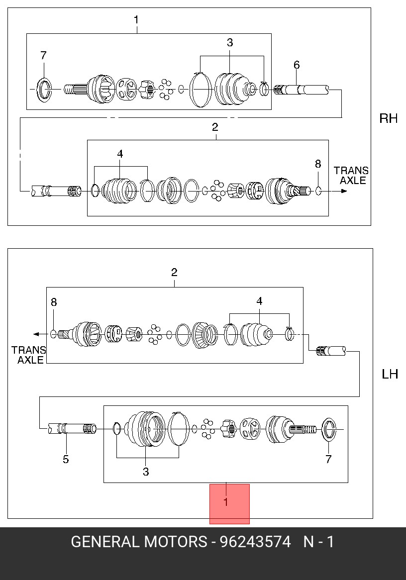 ШРУС наружный